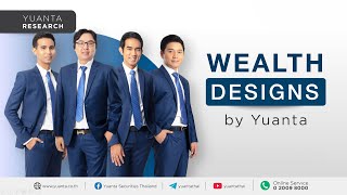 Wealth Designs by Yuanta  03042567 [upl. by Aloek413]