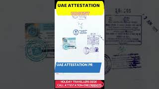 Degree Certificate Attestation for UAE  How to Do Attestation  Process  Procedure  MOFA  MEA [upl. by Elspet]