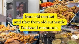 Old Market in Al Rashidiya and Iftar from old authentic Pakistani restaurant balochi vlog [upl. by Butcher]