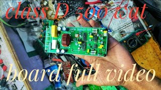 500 watt class d amplifier board [upl. by Roshelle]