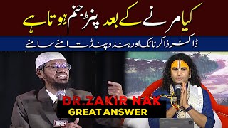 DR Shares SHOCKING Truth About MUSLIM [upl. by Serafina]