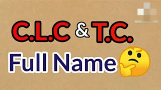 CLC Full Form 🤔🤔🤔🤔🤔  Ganesh Big Blog [upl. by Anilad]