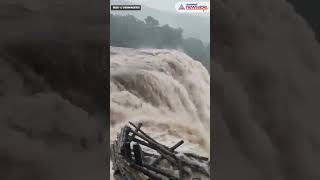 WATCH  Video Of Strong Currents Falling Off Athirapilly Waterfalls Goes Viral  Asianet Newsable [upl. by Ylluz]