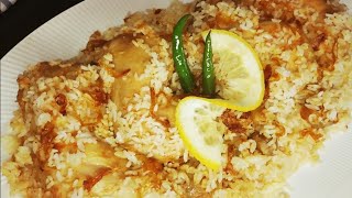 মোরগ পোলাও Morog Polao Recipe Traditional Morog Polao Recipe [upl. by Eelyam]