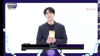 BTS wins Worldwide Icon of the year MAMA 2023 [upl. by Anelys271]