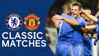 Chelsea 54 Manchester United  9 Goal Thriller  EFL Cup Classic Highlights [upl. by Biondo]