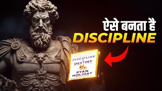 quotOnly Discipline Leads To Greatnessquot  Discipline Is Destiny Book Summary in Hindi [upl. by Nylarej660]