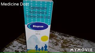 Biopron Syrup Cyproheptadine hydrochloride and Tricholine citrate review in Hindi by Medicine Dost [upl. by Lechar]