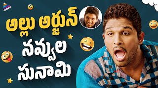 ZBM  Allu Arjun New Released South Hindi Movie  Latest New South Hindi Dubbed Movie 2024 [upl. by Enyale]