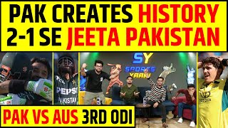 🔴PAKISTAN KA ONE SIDED DOMINATION 21 SE SERIES JEET PAK RIZWAN BETTER CAPTAIN THEN BABAR [upl. by Lipsey]