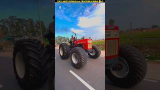 Top 3 Most Popular 4×4 Tractors In India shorts youtubeshorts [upl. by Terchie]