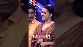 shorts  Chammak Chandra amp Rashmi Comdy Performance HyperAadi ExtraJabardasth etvshorts [upl. by Boyse]