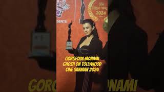 Bengali Actor Monami Ghosh on Tollywood Cine Sanman 2024  Pixels Studios Production monamighosh [upl. by Eissirk]