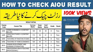 How to Check AIOU Result  Allama Iqbal Open University Ka Result Check Krny Ka Naya Tarika [upl. by Leunamesoj]