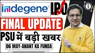 Indegene IPO  Final update and GMP  PSU big fall reason  6052024 [upl. by Feola979]