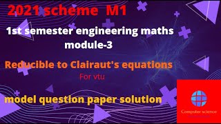 M1 module 3 Clairauts equations  1st year engineering maths module 3 Clairauts equations [upl. by Lebaron]