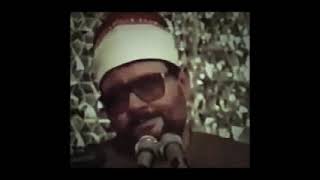 Amazing recitation of Holy Quran by Am Sheikh Abdul Aal Mutawalli from egypt 🌹💕😊 [upl. by Oiril]