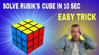 🔴live cube solvingin just 30 seconds how 🤯🤯🤯 [upl. by Nam]