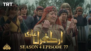 Ertugrul Ghazi Urdu  Episode 77  Season 4 [upl. by Teage538]