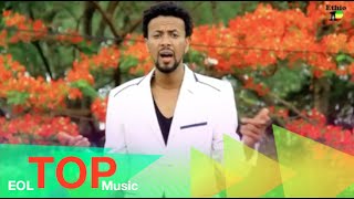 Ethiopia  New Ethiopan Music 2014 Abrham Belayneh  Babafayo  Official Video [upl. by Erika162]