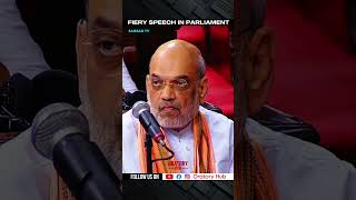 Fiery speech in parliament  Sandeep Kumar Pathaks fiery speech in parliament [upl. by Buyers]