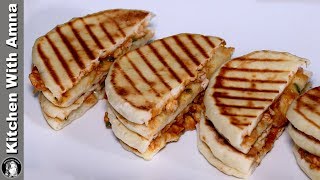 BBQ Chicken Panini Sandwich Recipe  Chicken Grilled Sandwich  Kitchen With Amna [upl. by Palecek]