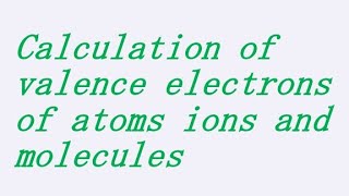 Lewis structure part 1 [upl. by Lampert]