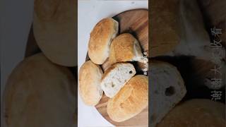 Make Delicious Butter Bread At Home Without Kneading  Quick amp Easy Recipe bread breadrecipe [upl. by Shelah222]