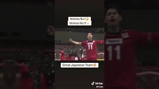 Nishida Player Japan Nations Great Team fypシ゚viral video [upl. by Denbrook]