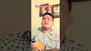 Dashain Tihar SongCover by Sanjay Hitan Shorts youtubeshorts viralshorts dashainsong dashain [upl. by Mcknight]