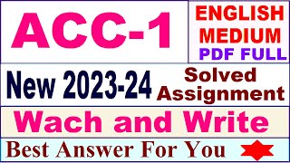 ACC 1 solved assignment 202324 in English  acc 1 solved assignment 2024  ignou acc 01 2024 [upl. by Nirehtac]