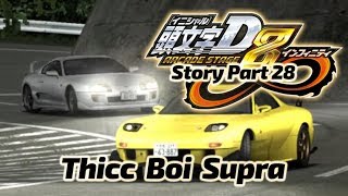 Initial D 8∞ Story Mode S Grade 超一流 Part 28 RT Katagiri SV Arc Finale English CC [upl. by Bendix152]