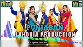 Punjaban Dhol Mix  Tu Kadi Punjaban Je Tenu Nachna Ni Audha  FT Sukhi Record  Latest song 2022 [upl. by Rem941]