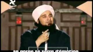 Bilal et lamour du Prophètesaw par Al Habib Ali Al Jifrî mp4 [upl. by Riordan308]