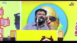 சீக்கிரம் விழித்துக் கொள்ளுங்கள்கோபிநாத் அருமையான பேச்சு🔥🔥  GOPINATH MOTIVATION SPEECH  Part 2 [upl. by Les]