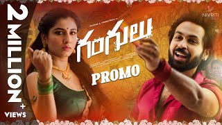 Gangulu Song Promo  Ft Maanas Vishnu Priya  Bheems Ceciroleo  New Telugu Folk Songs 2023 [upl. by Caniff985]