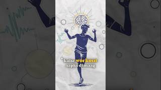 Benefits of Exercise for Mental Health 🧠✨ PhycoMystery  ytshorts focusboost [upl. by Oratnek]