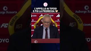 La PROMESSA di SIR CLAUDIO RANIERI ai tifosi della ROMA 💛❤️ shorts roma football calcio [upl. by Oicnanev]