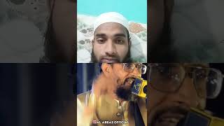 Farooqi Sahabshort video viralIslamic reel mein Najam [upl. by Yelyr147]