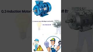 On principle Induction motor work which principle gufranelectrical [upl. by Don840]