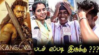 Kanguva Public Review  Kanguva Review  Kanguva Movie Review  TamilCinemaReview Suriya [upl. by Hauge585]