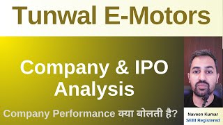 Tunwal EMotors IPO  Tunwal EMotors Limited IPO  GMP  Review  Analysis [upl. by Jerold812]