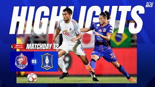 HIGHLIGHTS  PORT FC 2  3 BG PATHUM UNITED  THAI LEAGUE 202324 MATCHDAY 12 [upl. by Annoif523]