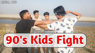 90s Kids Fight  Local funny video  Behuda boys  2020 [upl. by Aeduj]