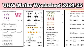 UKG Math WorksheetMaths Worksheet for ukgUKG Maths question paper 202424 [upl. by Eedia]