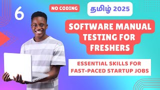 Day 6 How to Execute Test Cases in Manual Testing  Explained in Tamil for Beginners tamil [upl. by Araes356]