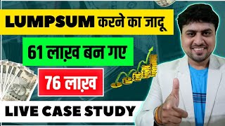 Best Mutual Funds for Lumpsum 2024  Live Case Study  Lumpsum investment [upl. by Templia114]