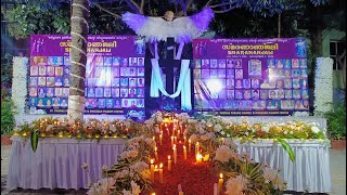 Smarananjali  All Souls Day  St Thomas Diocesan Pilgrim Centre  Dharmaram  Bengaluru [upl. by Yvi]