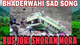 BUS JORI SHORAN MORA  BHADERWAHI SONG  RITA KOTWAL amp PARTY [upl. by Ebonee]