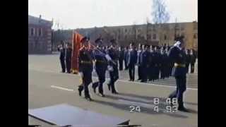 Последний парад ДВВАИУ Last parade of DVVAIU [upl. by Brittani]